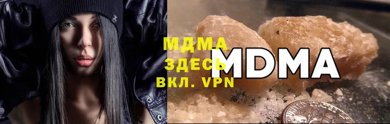 MDMA VHQ  kraken tor  Бугульма 